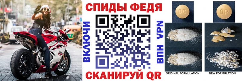Купить закладки  Лиски  Amphetamine 97% 