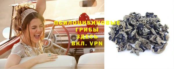 кокс Кукмор