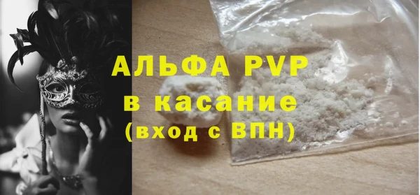 шишки Кулебаки