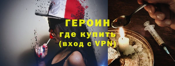 кокс Кукмор