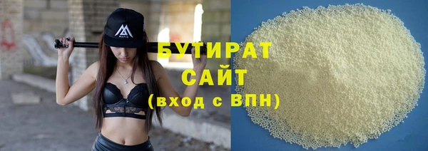 кокс Кукмор