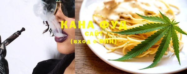 кокс Кукмор