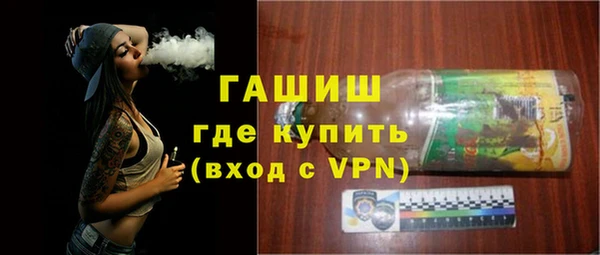 кокс Кукмор