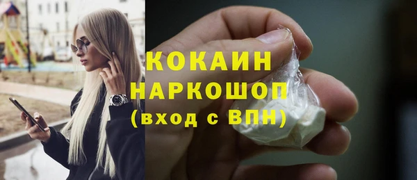кокс Кукмор