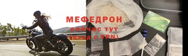 шишки Кулебаки