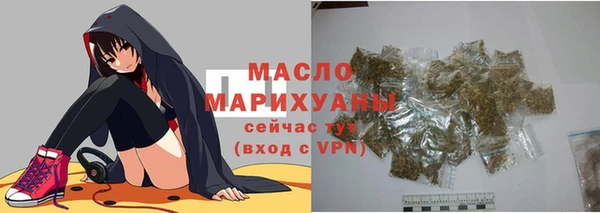 шишки Кулебаки