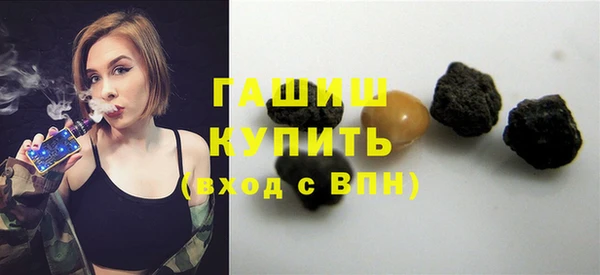 шишки Кулебаки