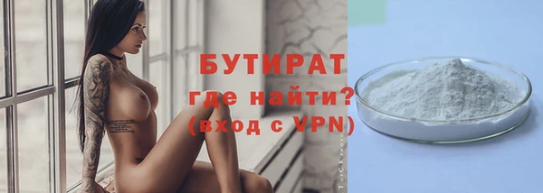 шишки Кулебаки
