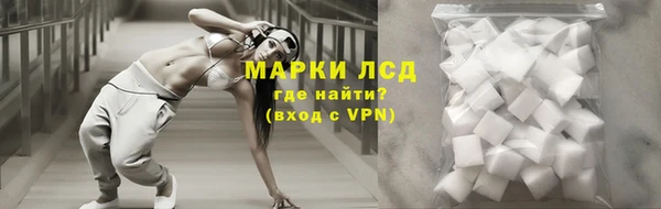 шишки Кулебаки