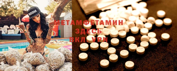 кокс Кукмор