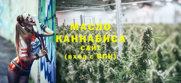 шишки Кулебаки