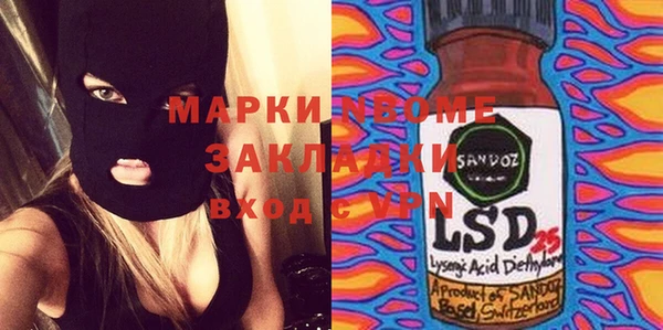 кокс Кукмор