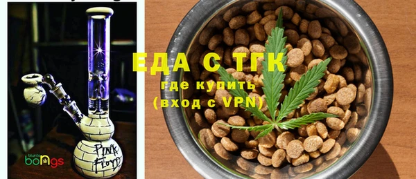 кокс Кукмор