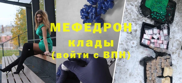 кокс Кукмор