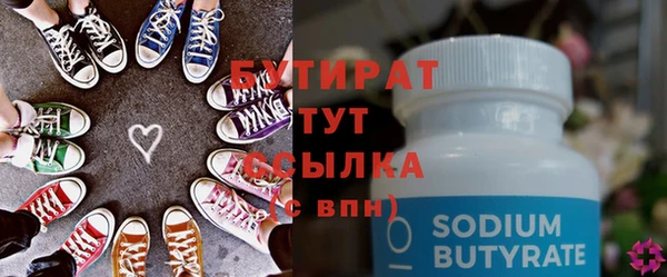 кокс Кукмор