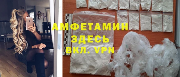 шишки Кулебаки