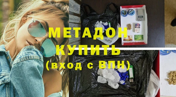 шишки Кулебаки