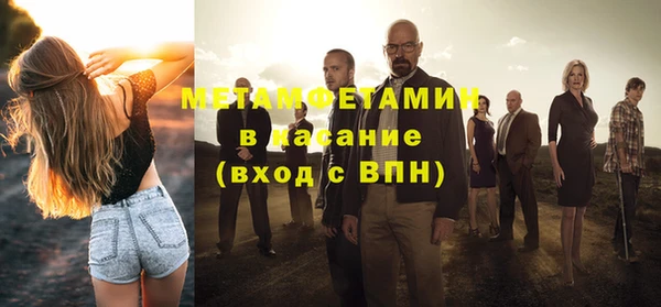 кокс Кукмор